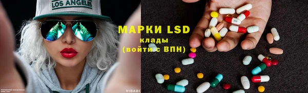 mdma Горнозаводск