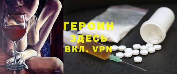 a pvp Усолье-Сибирское