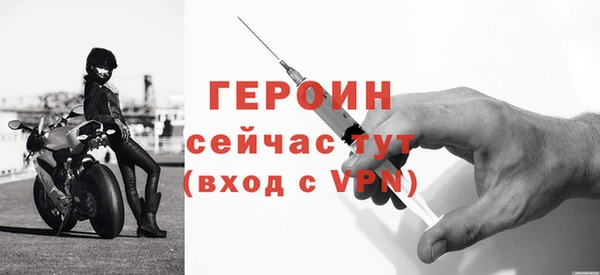скорость Билибино