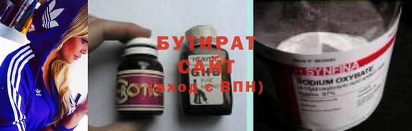 a pvp Усолье-Сибирское