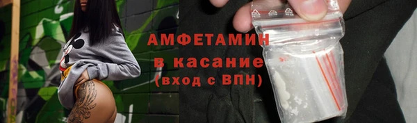 каннабис Усмань