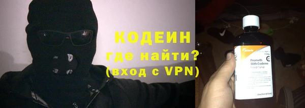 a pvp Усолье-Сибирское