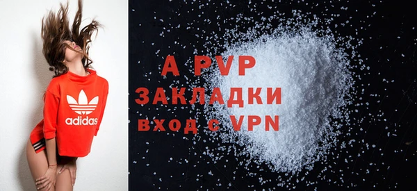 MDMA Premium VHQ Беслан