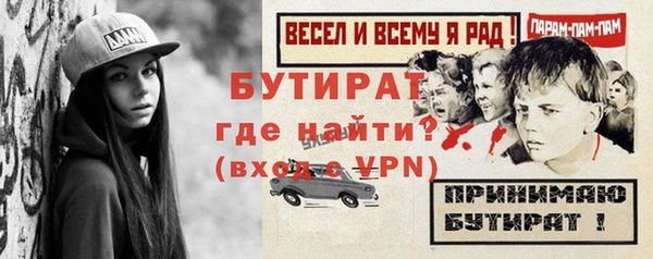 a pvp Усолье-Сибирское