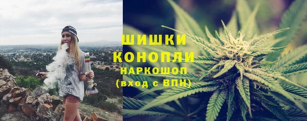 mdma Горнозаводск