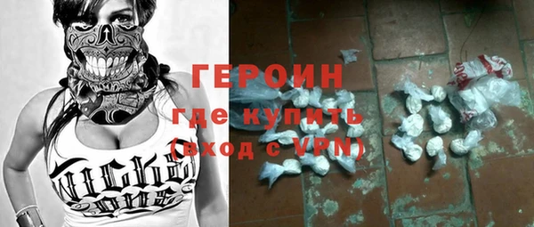 скорость Билибино
