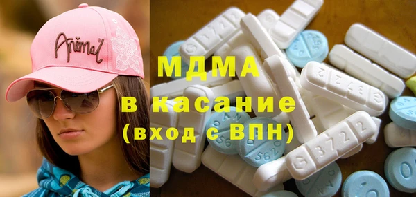 каннабис Усмань
