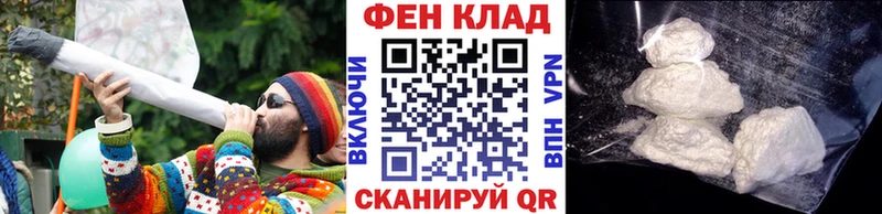 Метамфетамин винт Белый