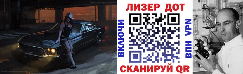 Марки 25I-NBOMe 1,5мг  сколько стоит  Белый 
