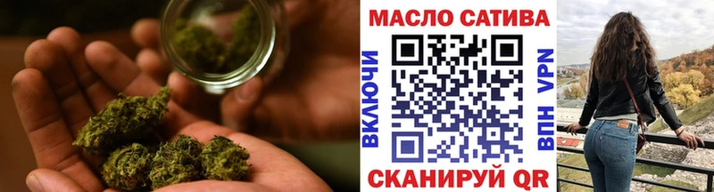 Дистиллят ТГК вейп с тгк  продажа наркотиков  Белый 