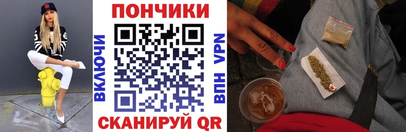 Шишки марихуана тримм  Белый 